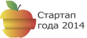 Стартап года