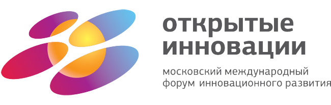 Участники программы форума открытые инновации 2014