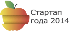 Номинант премии Стартап 2014